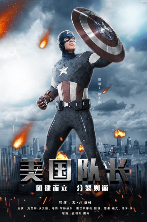 韩国乙支大学成绩单电子图